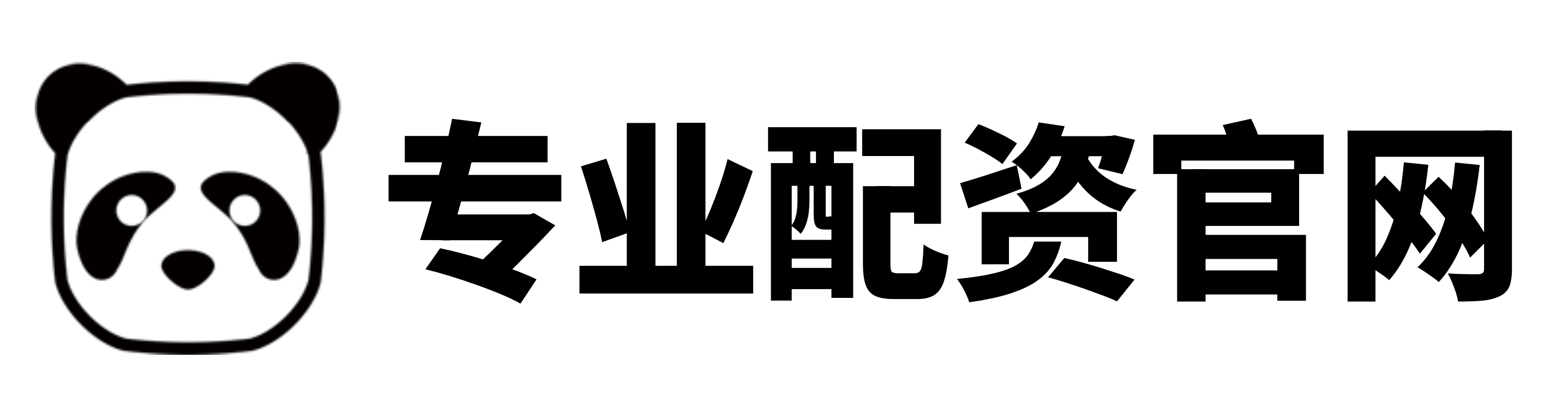 广瑞网app